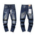 Purple Brand Distressed Panel Washed Jeans